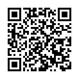 暑期實習結營活動收獲滿滿 港澳青年冀前海追夢