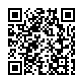 東京殘奧24日晚揭幕 港隊將出戰8項目澳門棄賽