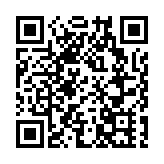 7月全國發行地方政府債券6568億元