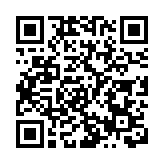 美證交會發新指引 命赴美中企詳細披露風險