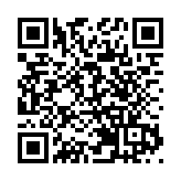 新華社：「十四五」規劃宣講抓住了香港的「心」