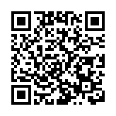 墨西哥海上石油平台大火致5死6傷 石油產量遭重創