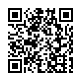 交通運輸部：中國高速公路通車里程穩居世界第一