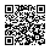 最新民調：蔡英文疫苗表現未及格 整體平均分僅52.7分