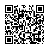 中大醫學院教授成為首名生物學科「皇家獎章」華人得主