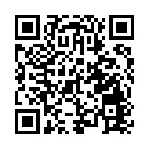 「擁抱『十四五』 融入『雙循環』」高峰論壇獲與會者好評