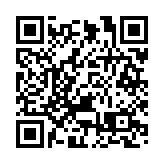 僅剩64位！南京大屠殺幸存者徐家慶去世