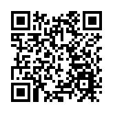 2名浸大持續教育學院會員於珠寶設計比賽中獲獎