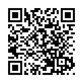 有片丨英國數百抗議者衝擊新聞大樓 抗議政府疫苗政策