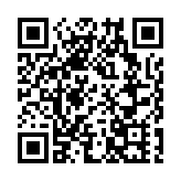 台灣24日新增6例新冠確診病例 1例本土病例