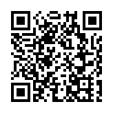 【快評】深圳創業板市值躍居全球老二