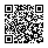 佐敦上海街全幢商住大廈獨家放售 意向價約2億元