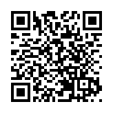 創業板註冊制一周年 總市值全球第二僅遜納斯達克 