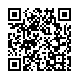 世邦魏理仕成功獲發物業管理公司牌照