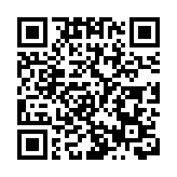 福島核污水排放方式基本敲定：用海底隧道引至海中排出