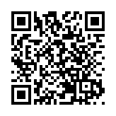 東京殘奧村發現首起運動員冠病確診病例