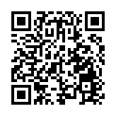 人民銀行：加快推進制定《金融穩定法》