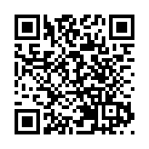 【優惠】「走進伊藤潤二的詭異世界」限量門券早鳥優惠開售