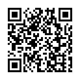 香港僑界向印尼捐贈製氧機