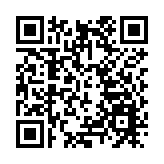 陳勁：國家「十四五」規劃宣講團來港 帶來有力支持