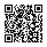 港交所譴責酷派集團及6名前董事 包括賈躍亭