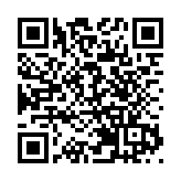 何廣延任潮州代理市長