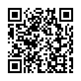 內地全面清理「中國國學院大學」分支機構