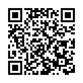 香港律師會理事改選今晚閉門舉行 料凌晨有結果