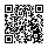 陳肇始：香港繼續與亞太經合組織成員保持合作 加強應對疫情能力