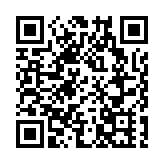 數字龍華協商共建，書記委員面對面共話高質量發展