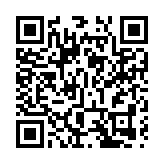 知名主持人錢楓被曝性侵 湖南衛視：暫停一切工作