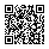 【投行視野】國策利好互聯網醫療