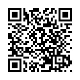 京東健康中期虧損收窄近92%