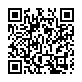 機場國泰貴賓室寰宇堂等14個指明地方需再次強檢