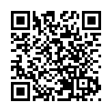 立法會發展事務委員會考察新界北3個具發展潛力地區