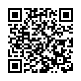 數字健康 創新融合  健康衛生服務專題首次納入2021年服貿會