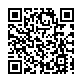 【「十四五」規劃與香港】中央三條基本政策不變 黃柳權：香港地位獨特作用不可替代