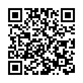 【商报时评】善用「十四五」紅利 鞏固金融中心地位