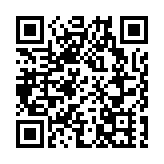 張伯禮：內地疫情拐點將至 管控好，中秋十一可正常出行