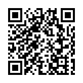 【商報時評】善用「十四五」紅利 鞏固金融中心地位