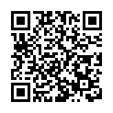 【香港脈搏】「十四五」開闢香港新發展之路