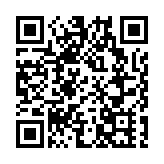 【灣區青年】大灣區鄰里