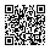 德國新任駐華大使賀岩履新 曾任默克爾外事顧問