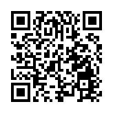 深圳數字經濟產業規模全國居首 增加值達8446億元