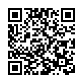 有片｜塔利班發言人：是時候捲起袖子建設阿富汗了