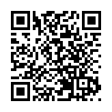 傳晶圓代工漲價 台積電：不評論價格問題