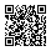 【追蹤報道】阿里女員工被侵害案進展：1名嫌犯被批捕