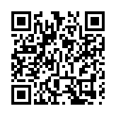 有片 | 霍楚宣誓就職 美紐約州迎來史上首位女州長