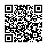 全球最大樂高樂園落戶深圳大鵬