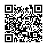 外媒：美情報機構向拜登遞新冠起源報告 無清晰結論